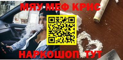 каннабис Владивосток