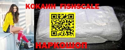 прущие грибы Наро-Фоминск