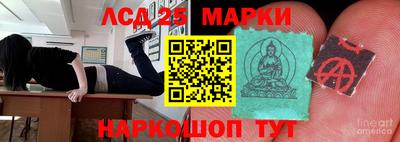 альфа пвп Нальчик