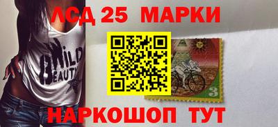 альфа пвп Нальчик