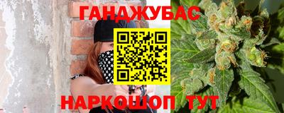 альфа пвп Нальчик