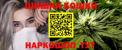 альфа пвп Нальчик