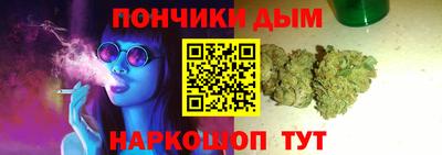 прущие грибы Наро-Фоминск