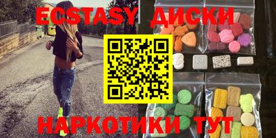 трава Нарткала
