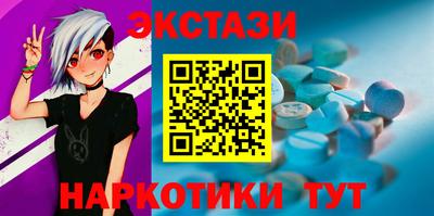 COCAINE Владимир
