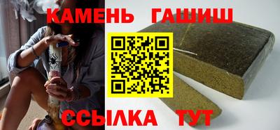 альфа пвп Нальчик