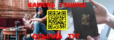 кокаин перу Владикавказ