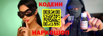 альфа пвп Нальчик
